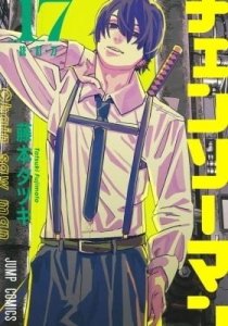 Seed Manga 383